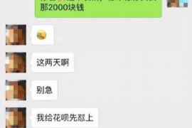 云梦讨债公司如何把握上门催款的时机